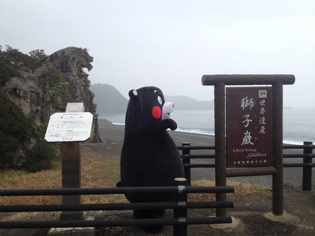 熊野古道 (13).JPG